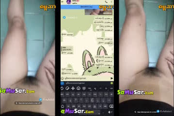 Buu Mal